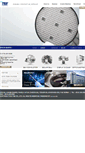 Mobile Screenshot of hites.co.kr
